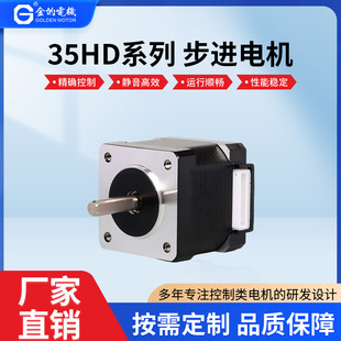 �S��ֱ�N35HD���M늙C3D��ӡ��̙C΢�Ͳ��M�R�_�͸ߜز��M늙C