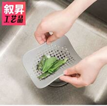 �羳�������P��©�N�N��ˮ���^�V���^�V�Wԡ���^�l�����������P�w