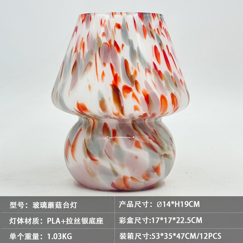Lámpara de escritorio de hongo de vidrio creativo transfronterizo dormitorio estudio crema viento ambiente lámpara de cabecera de cama lámpara de noche amazona