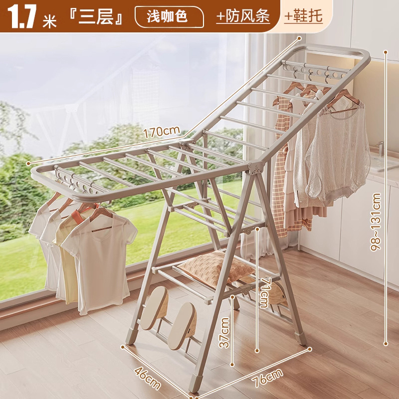 2m layers of light brown [thick 20 square tube] windproof strips + shoe supports + integrated pulleys