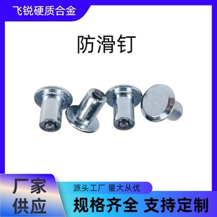 �w�J��������FR6.5-5.5-1�������ĥ�u�݆̥��u�о�S��ֱ�N