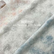 新款复合蕾丝面料 双层网纱贴花 复合烫钻工艺女装高档旗袍面料