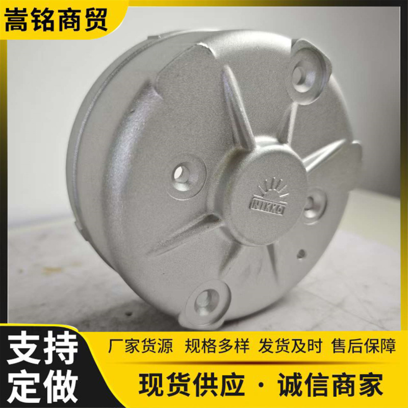 工程机械配件发电机S6D170-1G-6A S6D170-1L零件 KD0-23711-0221|undefined