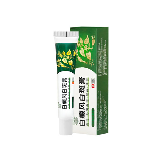 Jiudutang vitiligo baiban ointment official skin care white spot care lodge love baifeng pura baiban ointment 20g