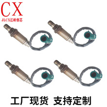 Oxygen Sensor�������������ڸ���Ford F-150 F00HL00297���봴о