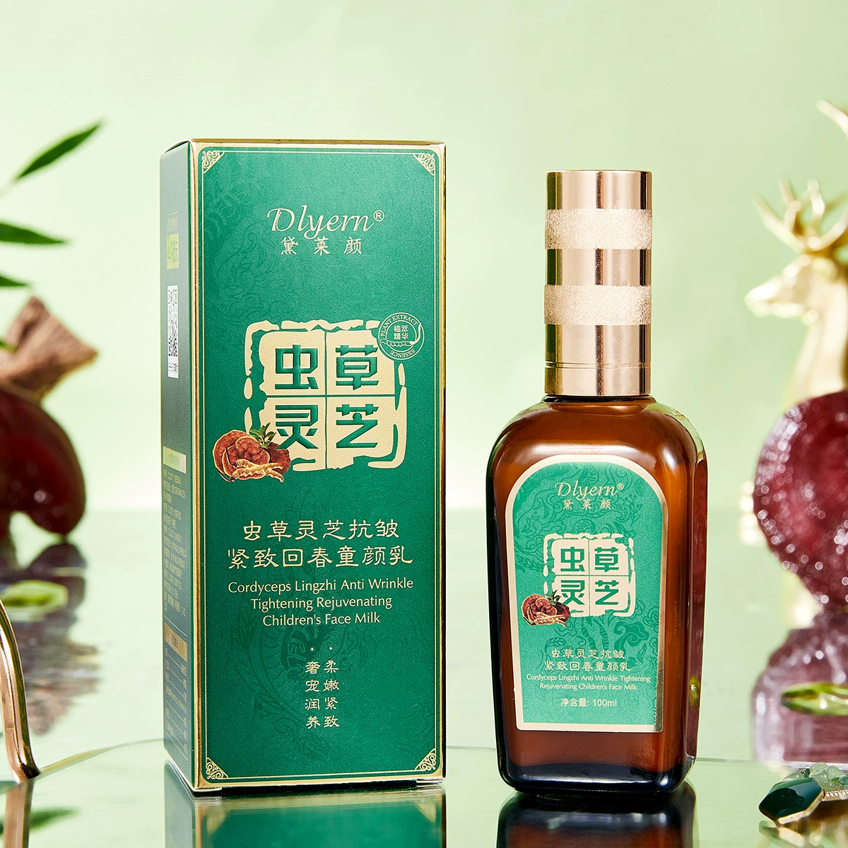 Аутентичный Delai Yanchong Ganoderma, укрепляющий, омолаживающий, детское молочко для лица, женская оптовая продажа, трансграничная водная эмульсия, средства по уходу за кожей, увлажняющие