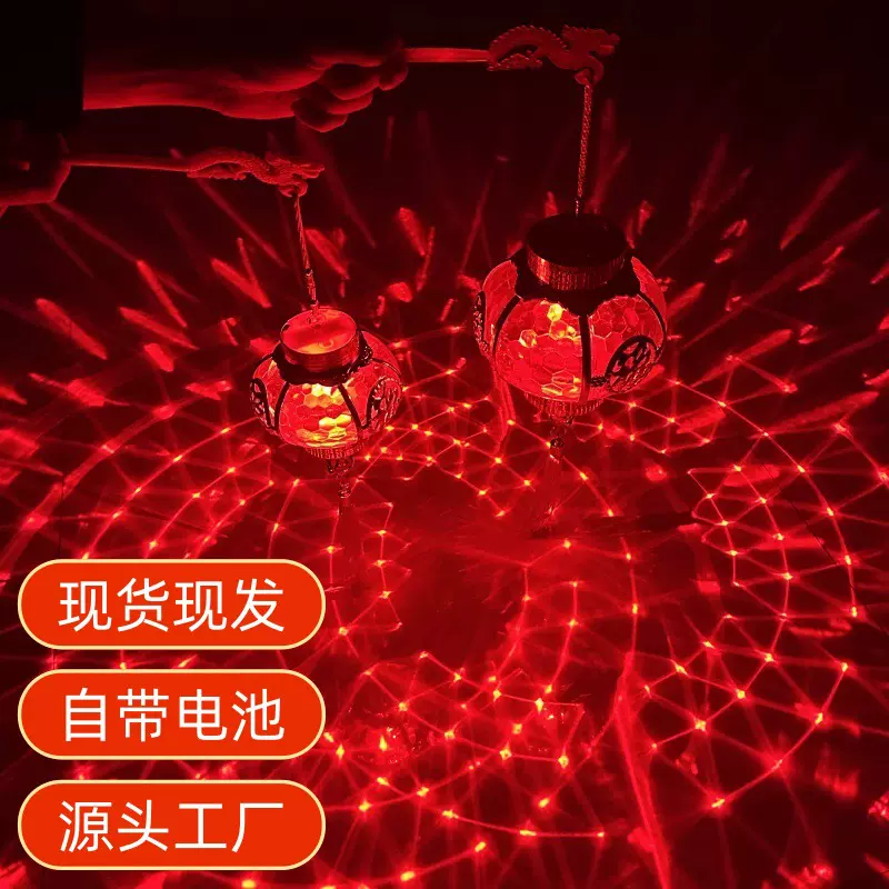 马年新款节日手提水晶发光灯笼室内装扮挂饰装饰喜庆大红宫灯春节