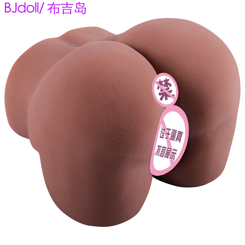 Transfronteriza Amazon Supply Brown Big Butt muñeca molde inverso Dispositivo de masturbación masculina real Yin molde inverso productos adultos del sexo
