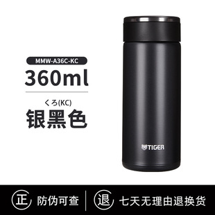 TIGER/���Ʊ��ر�MMW-A36Cֱ����304���P���ʿŮʿ�̄�ˮ��360ml