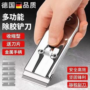 ���P䓳��z�P����s�坍���������ذ����p���ߠ�Ƥ�ε����z����