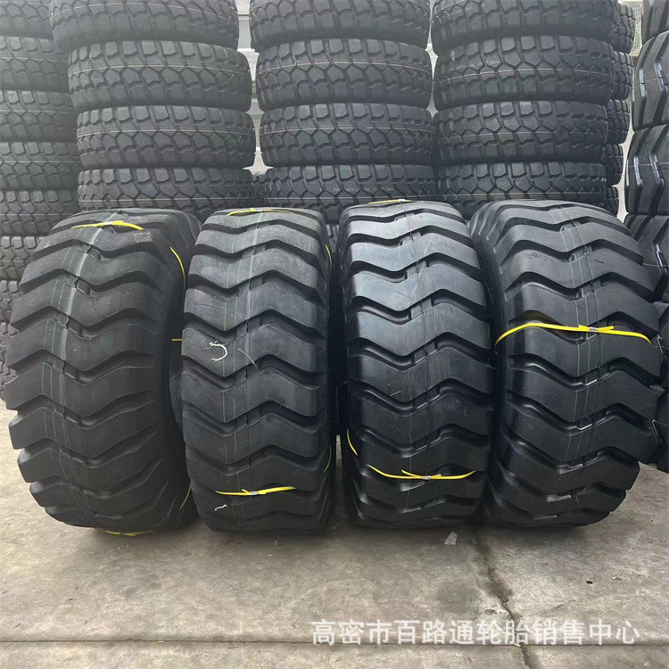 供应23.5-25铲车轮胎23.5-25装载机加厚耐磨工程轮胎