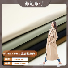 T800ȫ켚бL \ӷeq бy