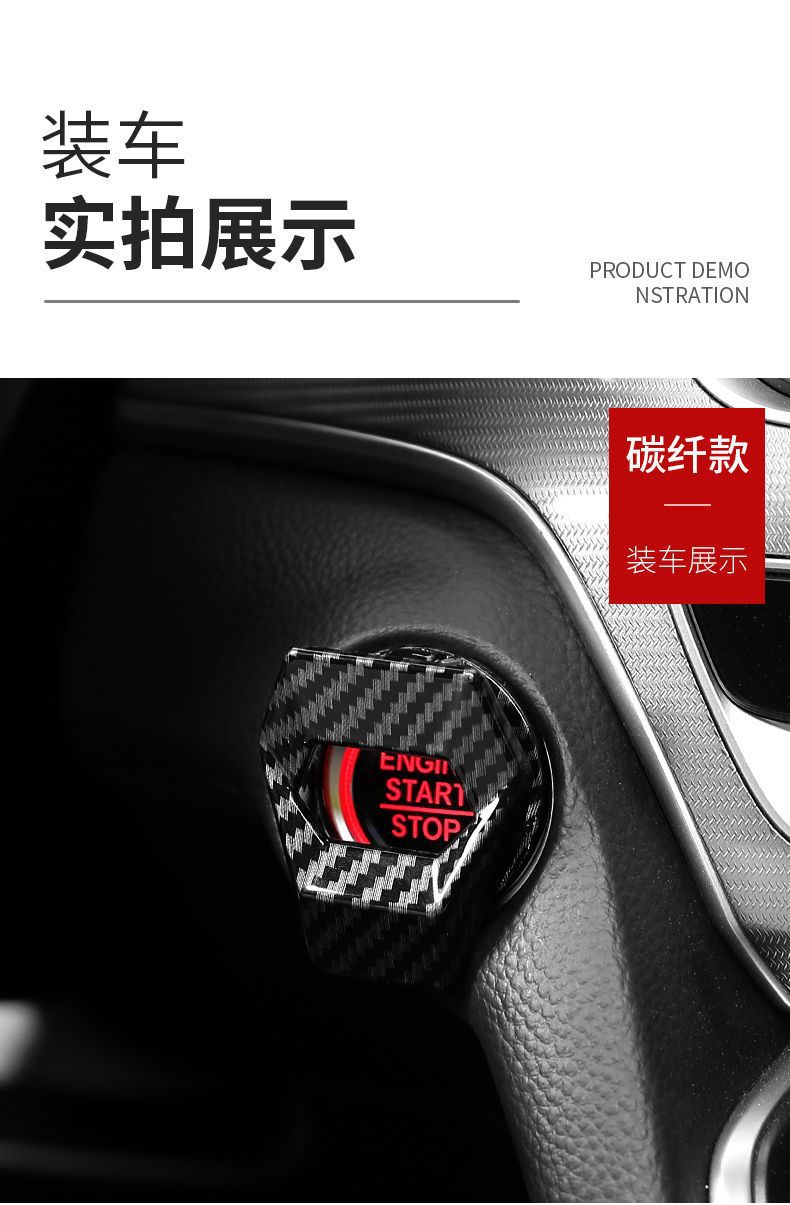 Car One-Touch Start Protection Cover Switch Button Motorcycle Interior Modification Ignition Protection Cover Zinc Alloy Universal
