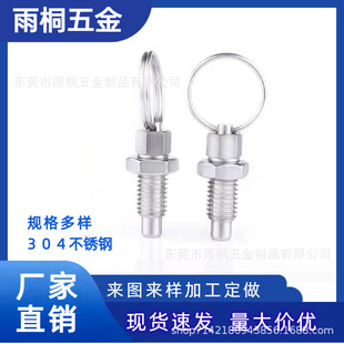 �S�ҬF؛���P����h�N ���h�ֶ��N �A�Ώ����i�N ���o�������N