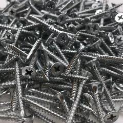Galvanized drywall nails, white self-tapping screws with self-threading capability, furring channel screws for gypsum boards—available in sizes M3.5 x 20, 25, 30, 35, 40, and 50 mm