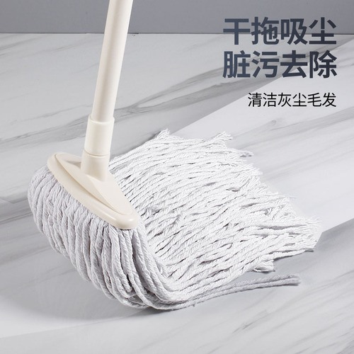 Household cotton fiber mop old-fashioned mop floor mop hotel large stainless steel long handle cleaning mop bucket