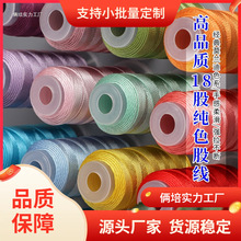 18�ɹɾ����K�ֹ��������t�K������K�񉋒��K��ĥ���Kdiy����