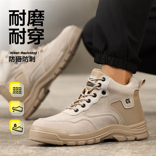 �ļ��ڱ�Ь��䓰��^���ҷ��̴���ĥЬ�ߎ�͸�����m��ȫ�羳����Ь