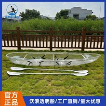 ͸��ˮ����PC͸����ˮ�Ϙ��@�������W�t������Ƥ��ͧ����