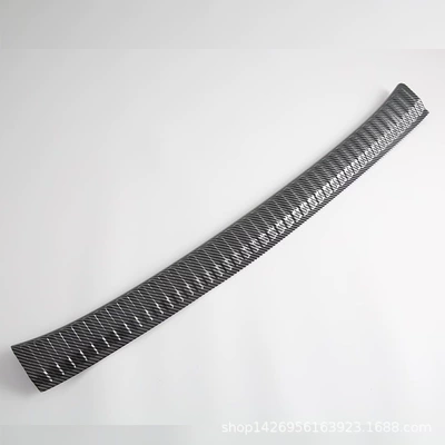 Şüşə kənarı xromları/moldingləri – 25 Fang Cheng Bao Ti3 Exterior - hydrocarbon-rear-guard-innerabs1k