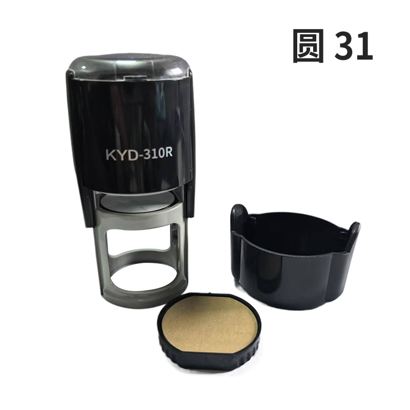 Zhuodaco Inda flip sello redondo rectangular concha negra de tinta de tinta de nuevo sello material de sello de oficina al por mayor