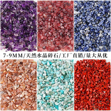 ��Ȼ��ˮ����ˮ���Sˮ��ԭ����ʯˮ��ԭʯ����ʯ�~�׃����b[��