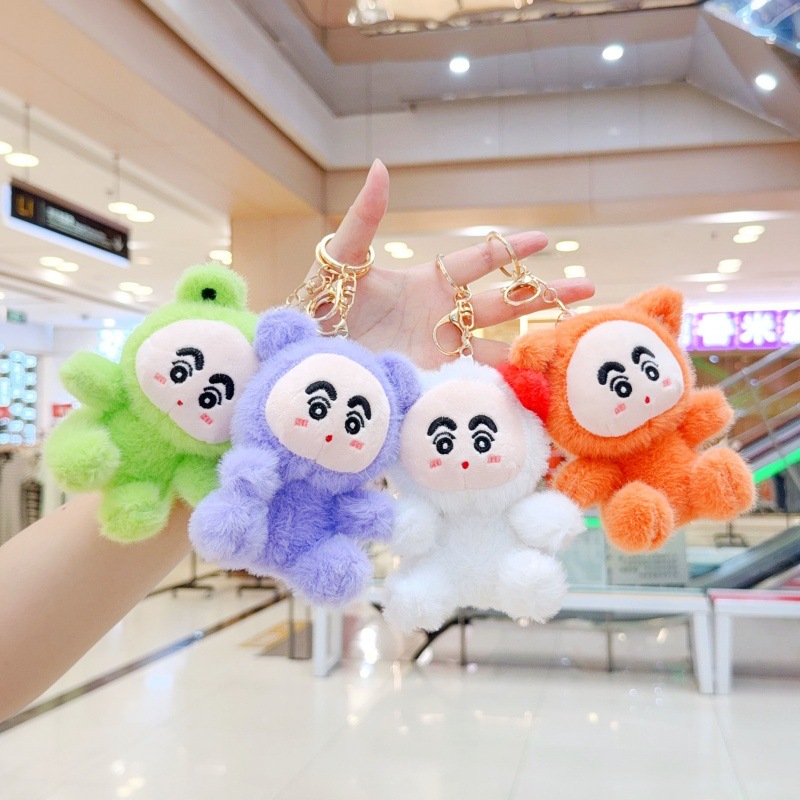 Crayon Shin-Chan Wholesale 4inch Claw Machine Doll Claw Toy Promotional Gift Children's Short Plush Toy