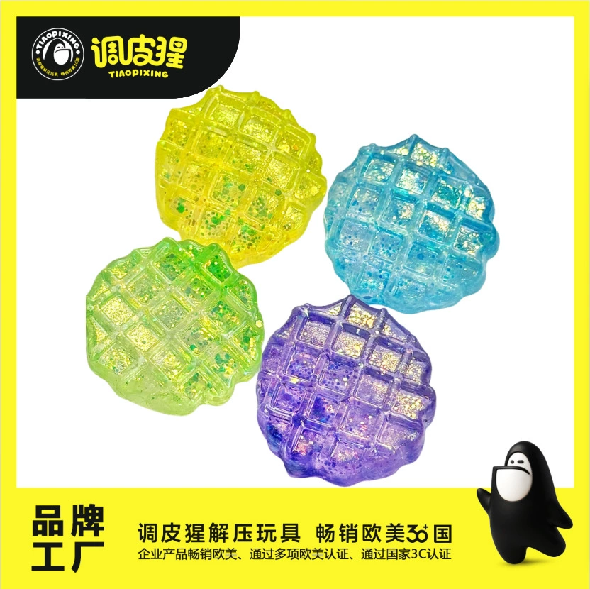 Маленькая красная книга взрывы мальтозы Aurora щепотка сиропа шарик, чтобы разжать и выпустить хрустальные блестки, медленно отскочить детские игрушки