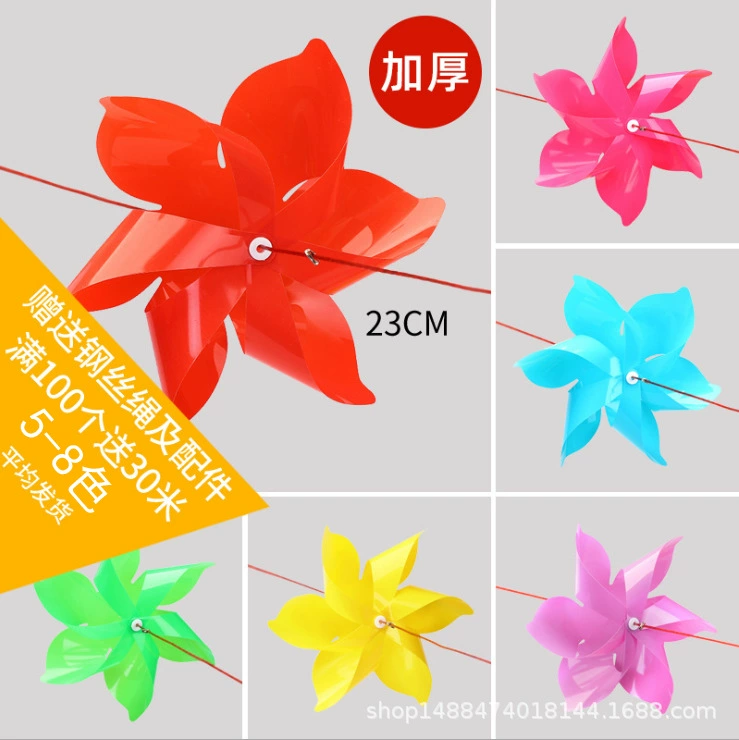 Plastic windmill toy, travel decorations for kindergarten, custom-made, wholesale