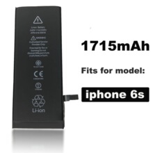 适用于苹果iPhone内置电池,iPhone6s电池battery,1715mAh耐用无