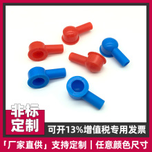 硅胶电瓶套烟斗套汽车极柱保护帽保护套橡胶套耐高温汽车电瓶防护