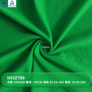 100GSM N332TB8 �����\������83.5%�\�] 16.5%���]T���\�ӷ�����