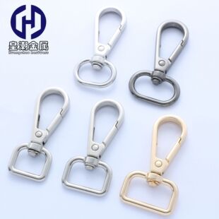 Factory direct luggage hardware accessories plate buckle zinc alloy die-casting hook buckle handbag shoulder strap dog buckle hook buckle spring buckle