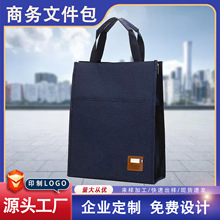 ���l�ļ���ţ�������ļ��������a�n���ռ{��Ӗ�������g�����İ�