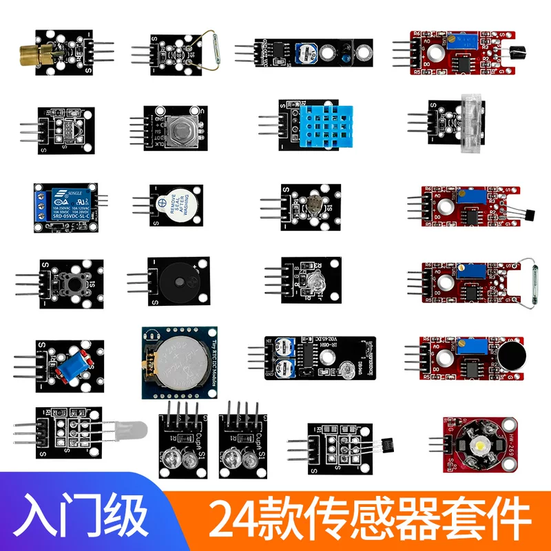 Sensor, set, sensors kit, module