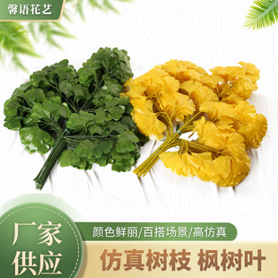 �����y���~ �@�ֹ��̼٘��~������y�Ә��~ ����ֲ����~ �����