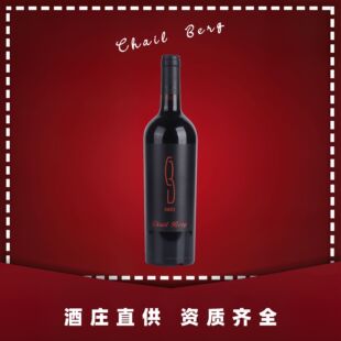 �����M�ڼt�����l Դ�^��ˮԭƿԭ�b�ɼt���ѾƶY���b�����ͶY
