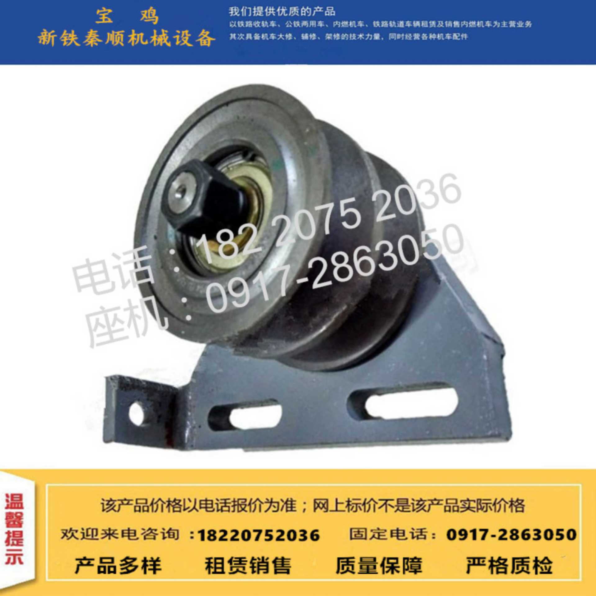 销售轨道车配件3935510/70A康明斯发电机 NTC-290康明斯机油尺