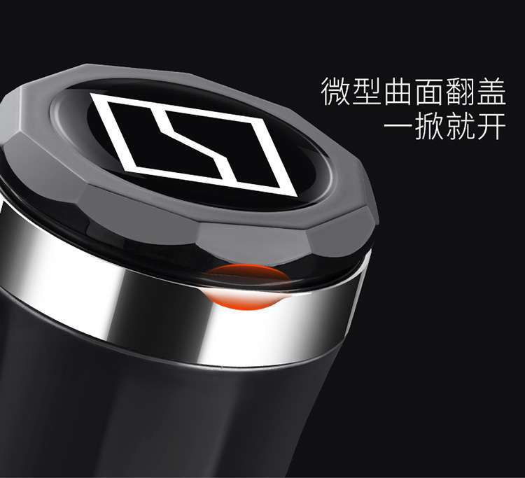 Zeekr 7X Car Ashtray New Zeekr 7X High-Flame-Retardant Car Interior Modification with Cover and Light