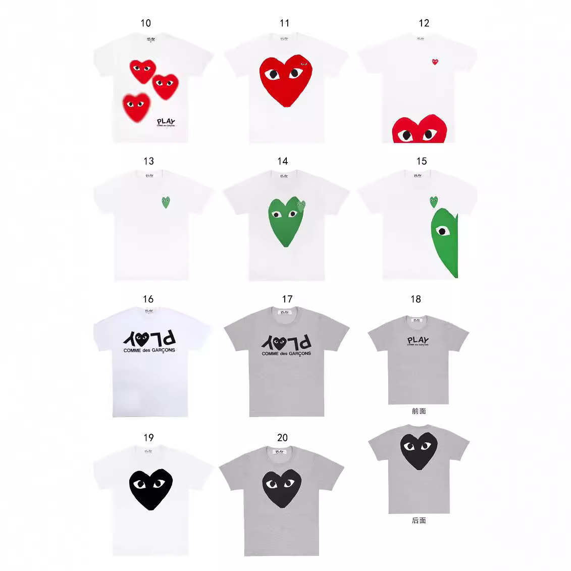 Playアルファベットcdgシンプル記号愛刺繍男女同型丸襟半袖tシャツ