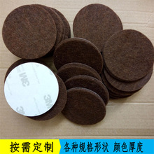 ���ڏS�҃��|��ɫ��ɫEVA�N�Ͻq���z�| �p��q��ʯ�q��Ƥë���_�|