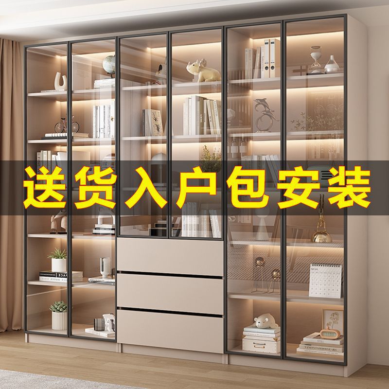 新中式书柜一门到顶加高客厅带玻璃门展示储物柜家用书房门墙书架|undefined