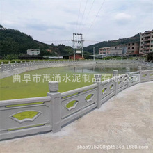 厂家供应仿石栏杆 仿大理石河道栏杆 混凝土雕花护栏批发