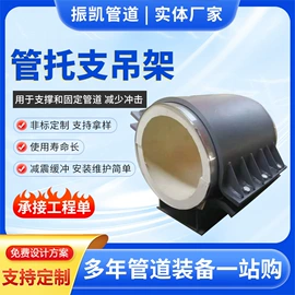 法兰;三通;其他管道系统