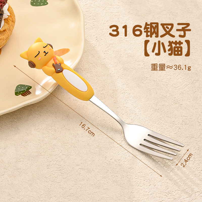 316食品级儿童学生便携式餐具一人用学生专用筷子勺子套装|undefined