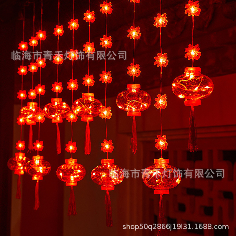 (2개) 새해 붉은 등불 커튼 라이트 랜턴 축제 새해 전야 실내 및 실외 분위기 장식 LED 문자열 조명 포춘 캐릭터 랜턴 문자열 봄 축제