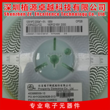 ��Ƭ����1206 222J 2.2NF 630V &plusmn;5% NPO �Ų� FM31N222J631EEG