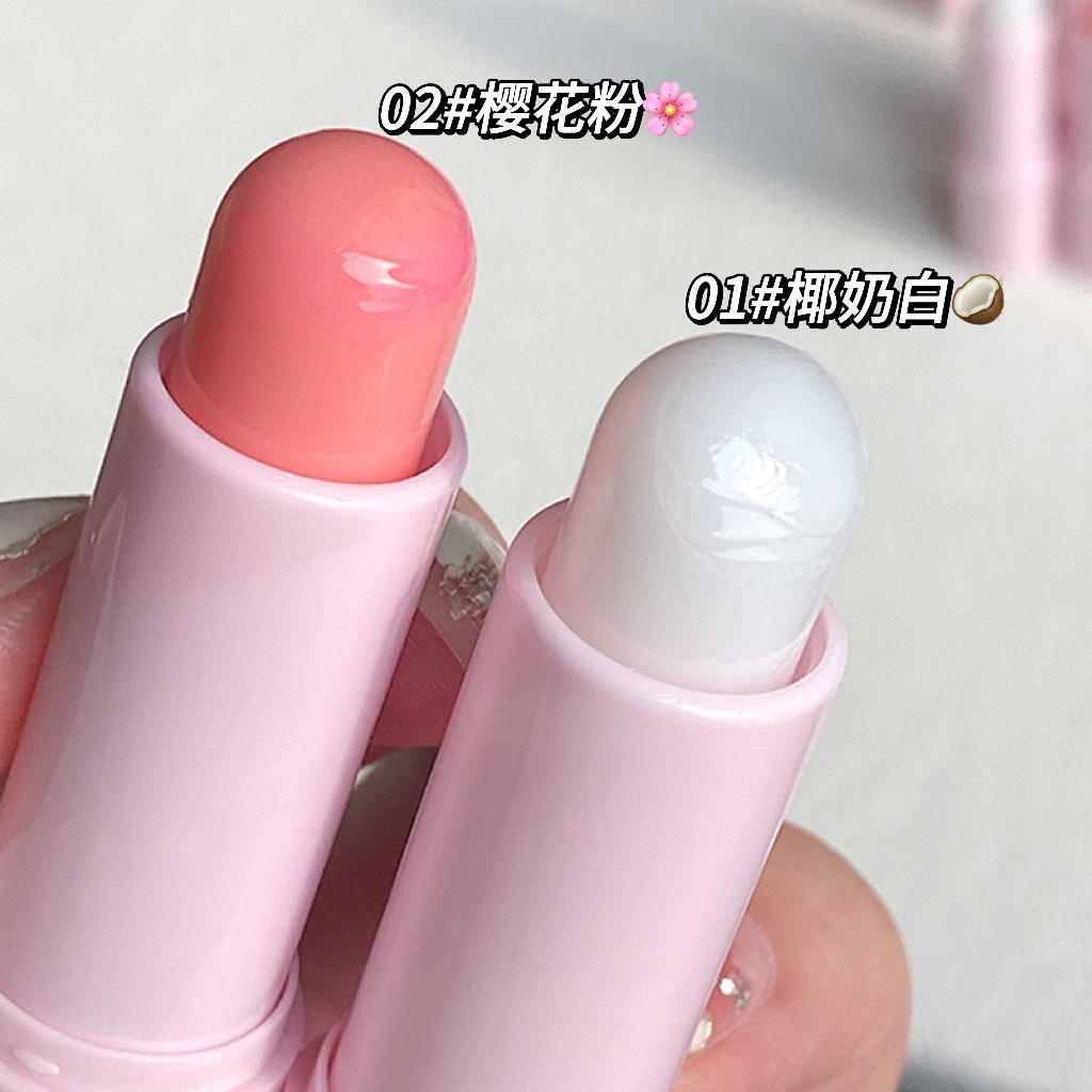 PINKCOCO lip balm temperature change gradient colorless moisturizing moisturizing fade lip lines Anti-cracking bottoming lip glaze