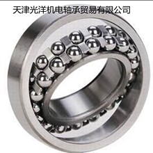 NSK��� 1200 1201 1202 1203 1204 1205 1206 1207 1208 1209