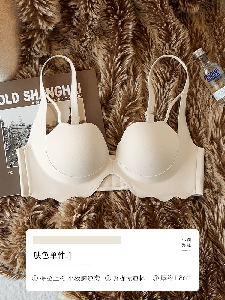 피부색